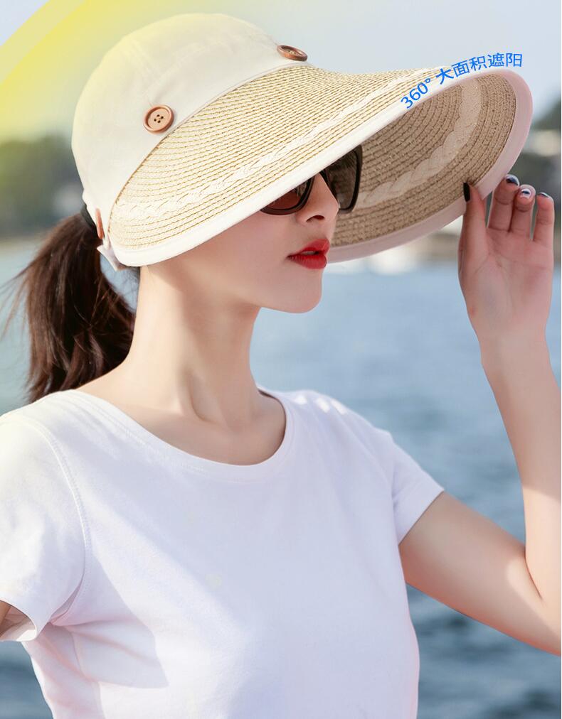 1pcs/lot korean style woman casual patchwork sun cap female beach large brim sun cap