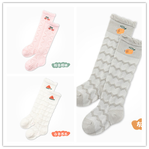 3Pairs Pack Baby Over-De-Knie Lange Buis Mesh Baby Anti-Muggen Sokken Zomer Dunne ademend Mid-Buis Sokken: 4 / M