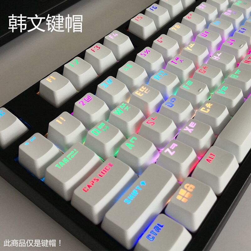 106 keys/set Mechanical Keyboard Key Caps Russian and Korean keycaps Personality key cap Translucent: 106 Korean White