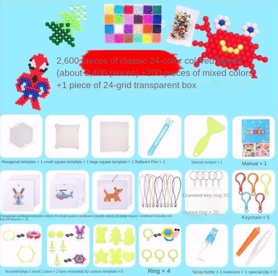 Magic Water Mist Magic Beads Handmade Diy Girls&#39; Water-soluble Beads Early Education Children&#39;s Educational Toy: 24 grid 2600 grain