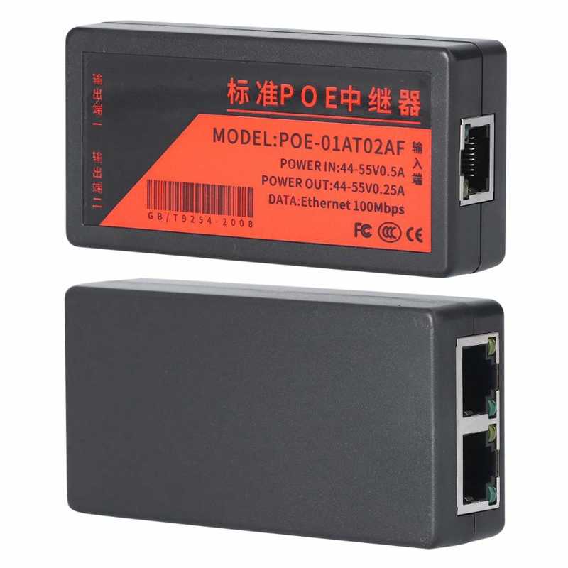 2 Port POE Extender 100Mbps with IEEE 802.3af Standard for NVR IP Camera AP IP VOICE POE Extend 0-350 meters for POE Range