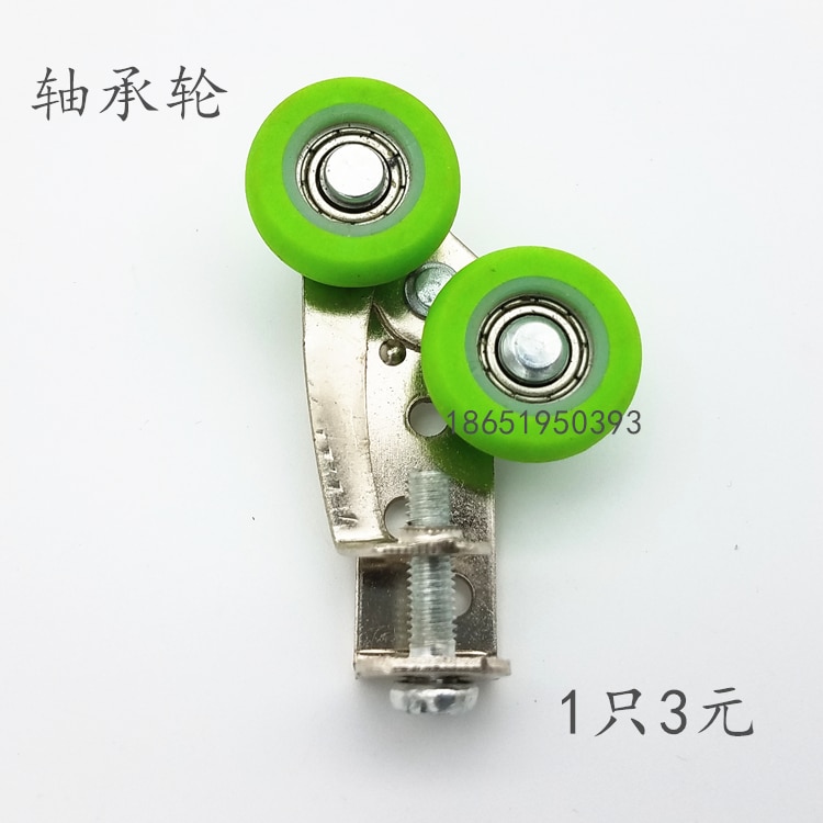 1pc Sliding Door Pulley Upper Wheel Wardrobe Solid Wood Door Pulley Roller Top Wheel Side Adjustable Wheel Pitch Movable Wheels