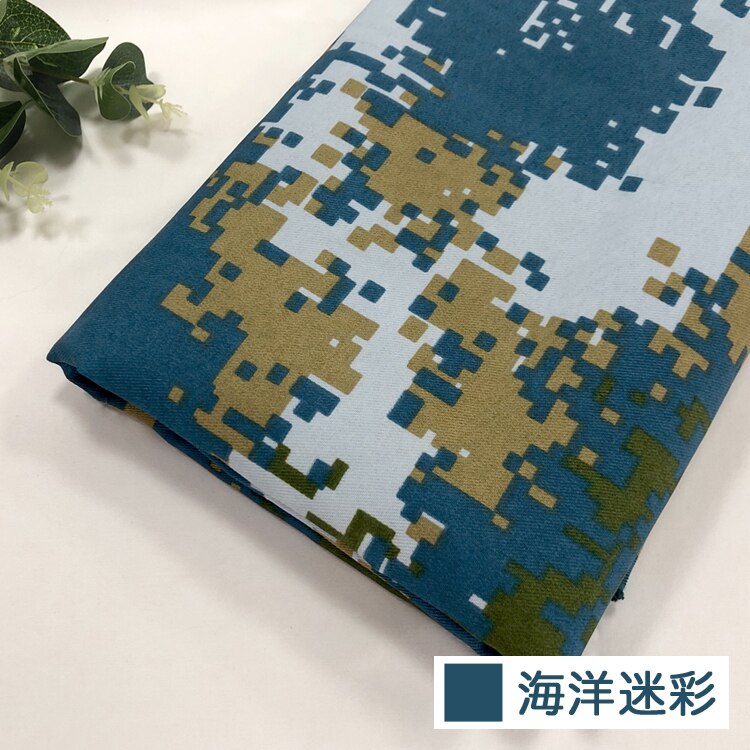 Ethel Camouflage Cloth Camouflage Clothing Digital Camouflage Training Clothing Luggage Cloth Table Cloth Camouflage: 3