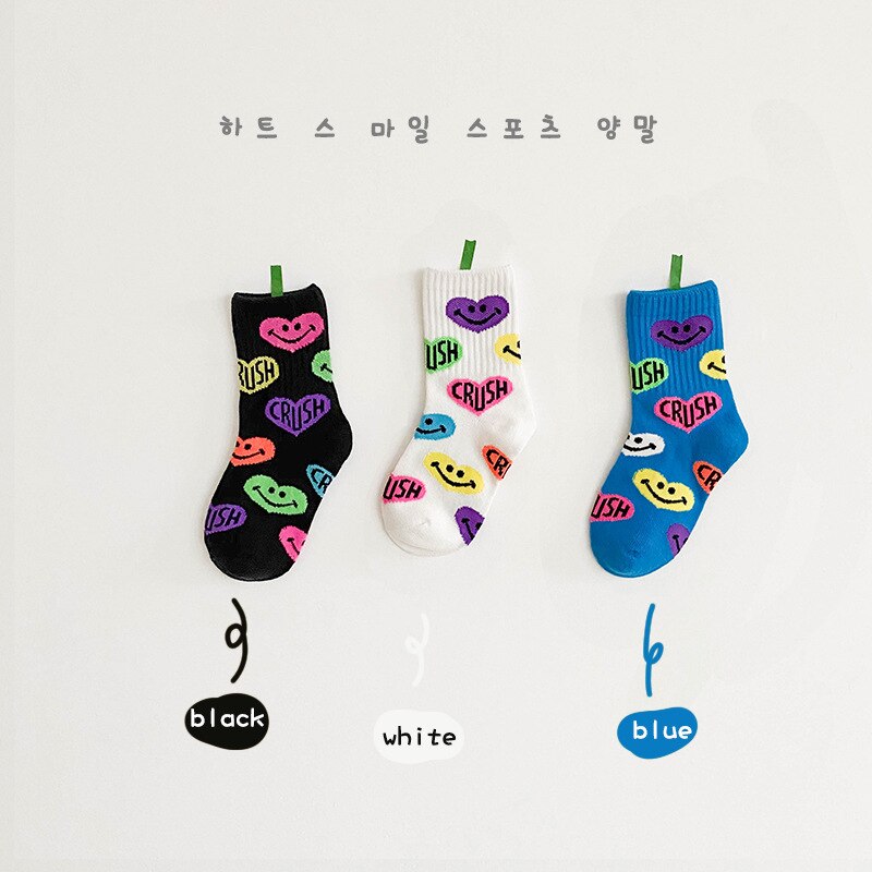 3 pairs of children&#39;s socks tide socks cartoon smiling face cotton socks children&#39;s sports socks girl socks kids socks: B / L(5-8T)