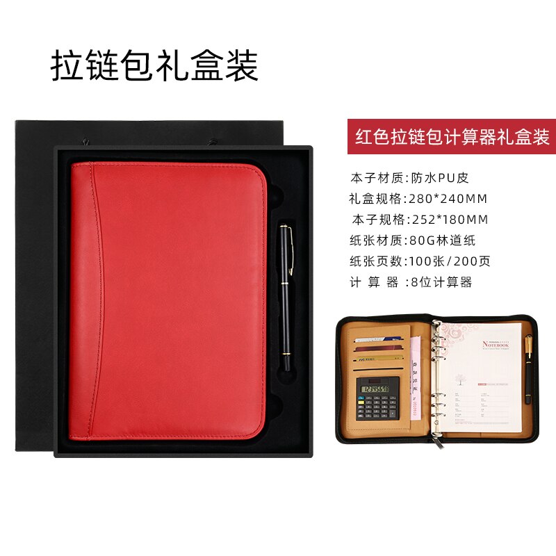 A5 office business portfolio manager padfolio zipper briefcase bag document file holder leather organizer: Style B 03