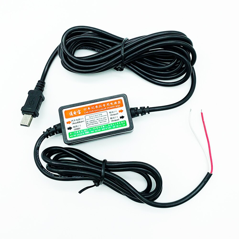 Cable for direct connection dvr mini USB/micro-USB (CAB01-Smini, CAB01-Smicro, CAB01-Cmini, CAB01-Cmicro): Straight miniUSB