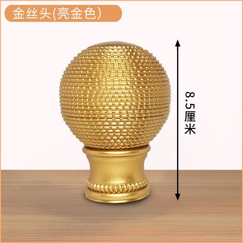 1 Stuk Gordijnroede Hoofd Romeinse Staaf Kop Decoratieve Kop Twee Plug Hoofd Afdichting Kop Gordijnkap Gordijnroede Accessoires: Bordeaux