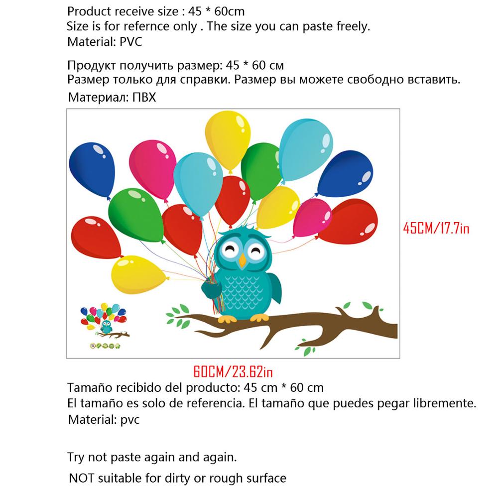 Autocollant de dessin animé branche d&#39;arbre hibou, arrière-plan avec ballons, décor de chambre à coucher pour enfants, Stickers artistiques muraux pour porte, papier peint de pépinière