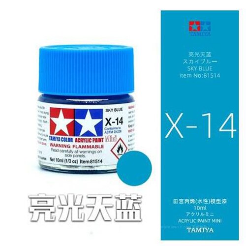 Tamiya 10ml Color Acrylic Paint(Mini's) 81501-81517 Bottles X-1 To X-17 Colors/Gloss: X14-81514