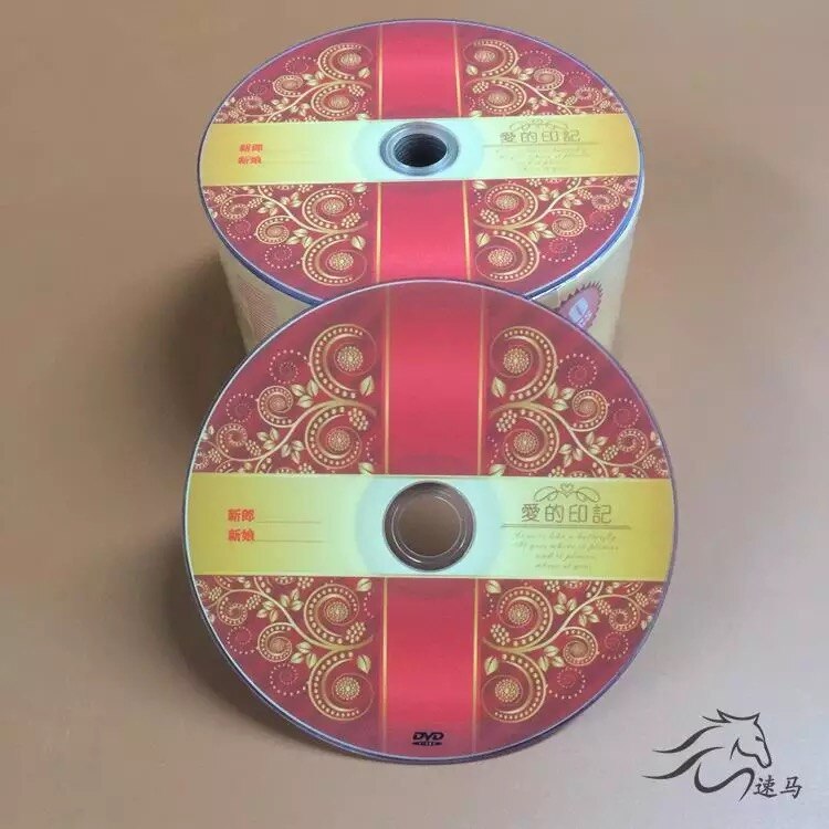 25 discs For Wedding Recording Grade A 8x 8.5 gb Red Printed DVD+R DL Disc