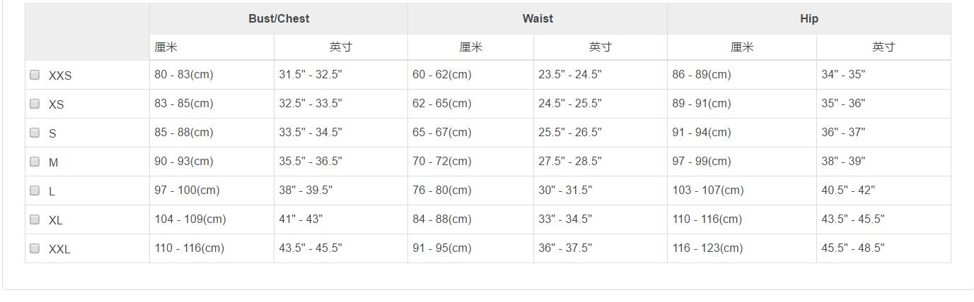 Organza removable skirt Detachable train Wedding train appliqued train Detachable tulle dress