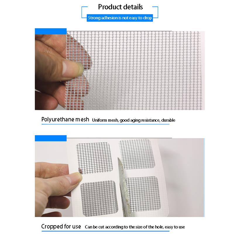 10pcs / 30pcs Windows Door Screen Repairing Patch Self-Adhesive Net Mesh Screen Repair Stickers