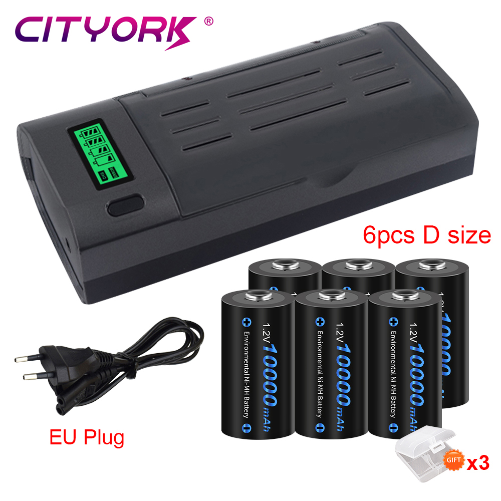 CITYORK 1,2 V LR20 D tamaño batería recargable 10000mAh tipo D R20 NIMH batería + cargador inteligente LCD para baterías AA AAA C D 9V: Rosa