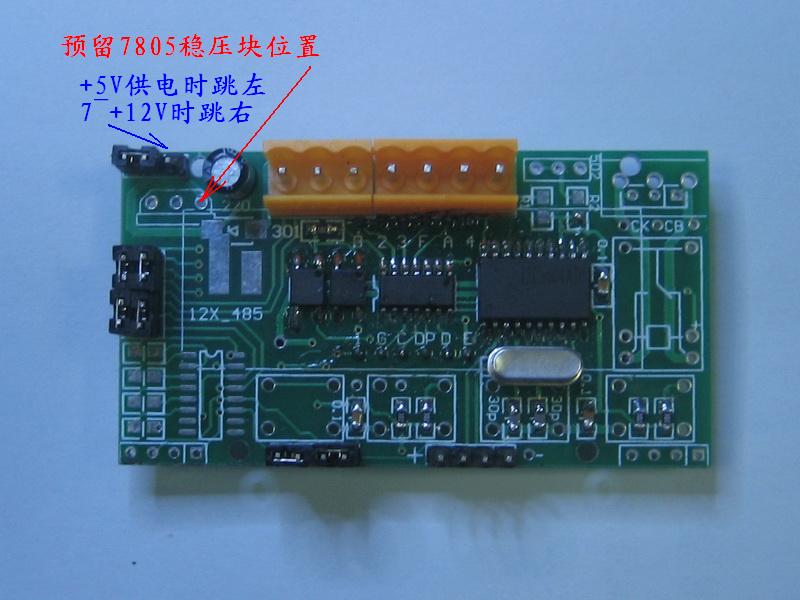 LED Counter RS485/RS232 Counter Meter with Communication Computer Serial Port Upload