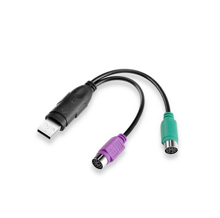 Usb adapter usb til  ps2 overførsel kabel scanning kabel  ps2 to usb konvertering til tastatur mus scanner  r30