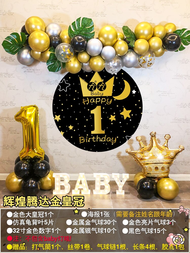 Junge Glücklich Geburtstag Party Dekoration Ballon Zehn Jahre 10 Jahre Alt 12 Jungen Party Szene Layout Hintergrund Wand Requisiten: 18