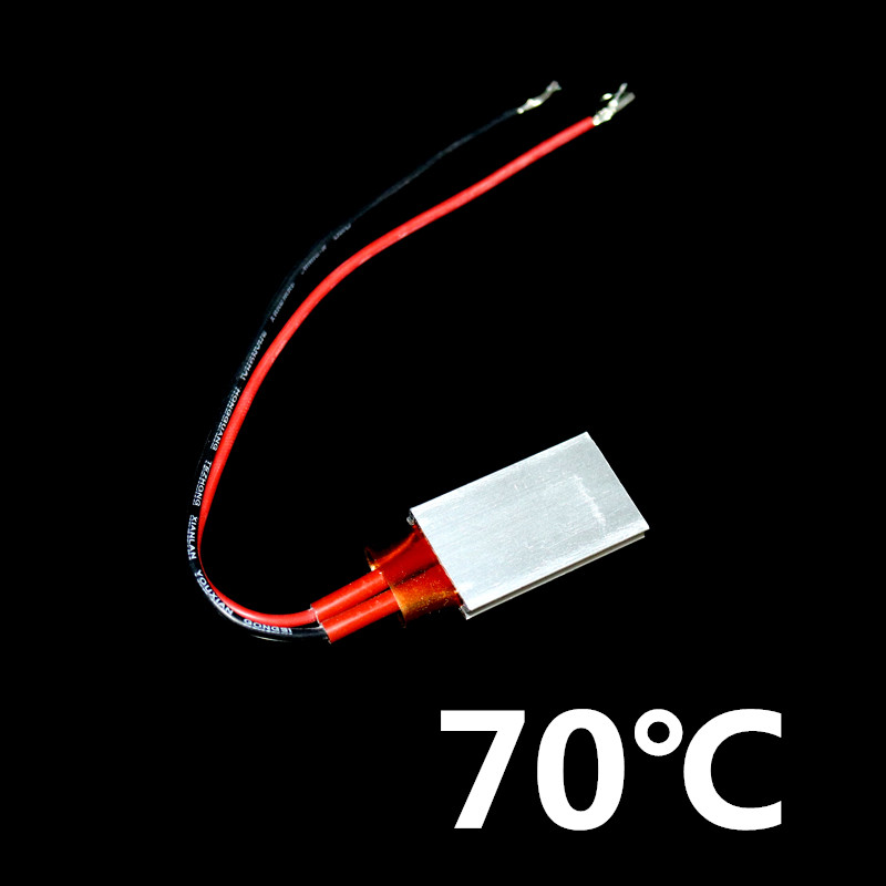 70℃ 110℃ 220℃ 24V PTC Heater Element Aluminum Heating Plate Tablets Insulation Hair Dryer Air Heating Accessories 1 Pc: 70 degrees Celsius