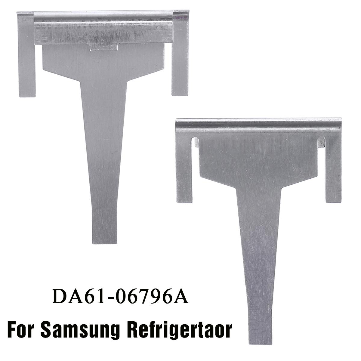 1PCS Metal Refrigerator Evaporator Drain Clip For Samsung Fridge Freezer DA61-06796A 1870872 1718552