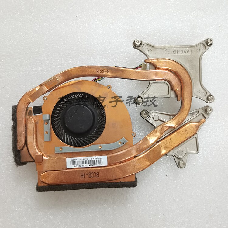 CPU Cooler Fan &amp; Heatsink Used For Lenovo ThinkPad W530 04W3627 04W3626 0B57854 Radiator BATA0812R5H -004