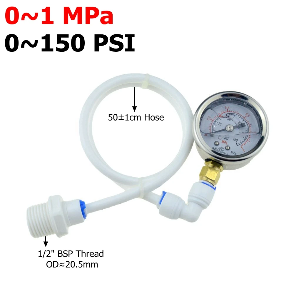 0-1MPa 150PSI RO Water Pressure Gauge Household Tap Water Purifier Test Pressure Relief Gage Regulator 1/4 Pipe Hose 1/2 Thread: WHITE