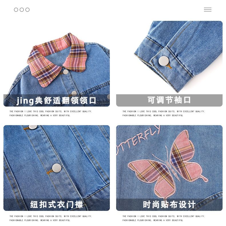 2022 Lente Meisjes Denim Jassen 3-13Years Kinderkleding Blauwe Vlinder Jas Voor Meisjes Koreaanse Stijl Kid 'S Meisje Jas 6 8 9