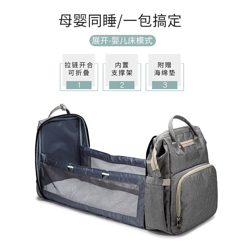 [Eine Große Menge Derzeit Verfügbar] Neue Stil Multi-funktionale Mummy Tasche Falten Tragbare Faltbare Krippe MOTHER'S Tasche fabrik