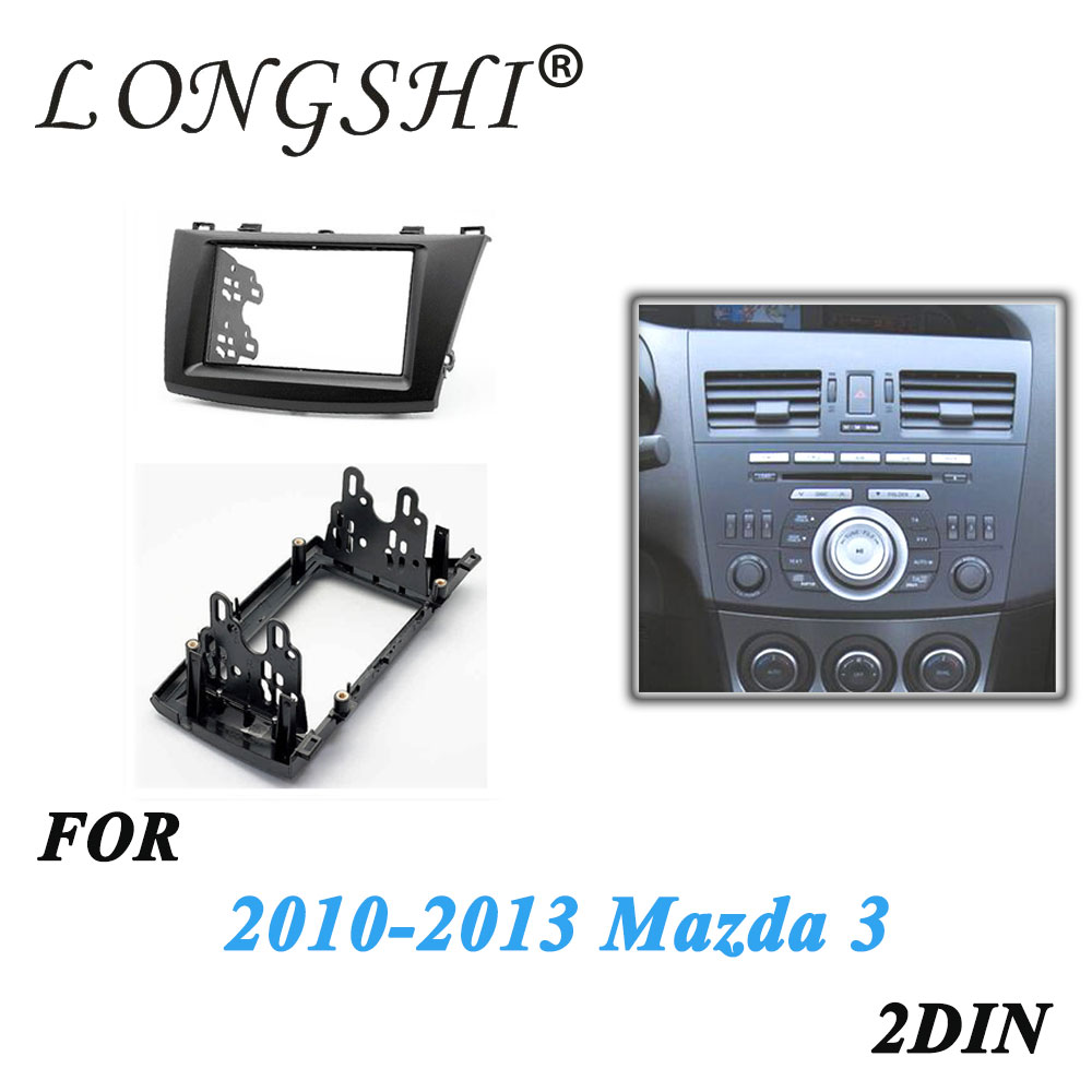 free shippinp Radio Stereo Panel for Mazda 3 Double DIN Fascia Dash Installation Trim Kit Face Plate Bezel 2din