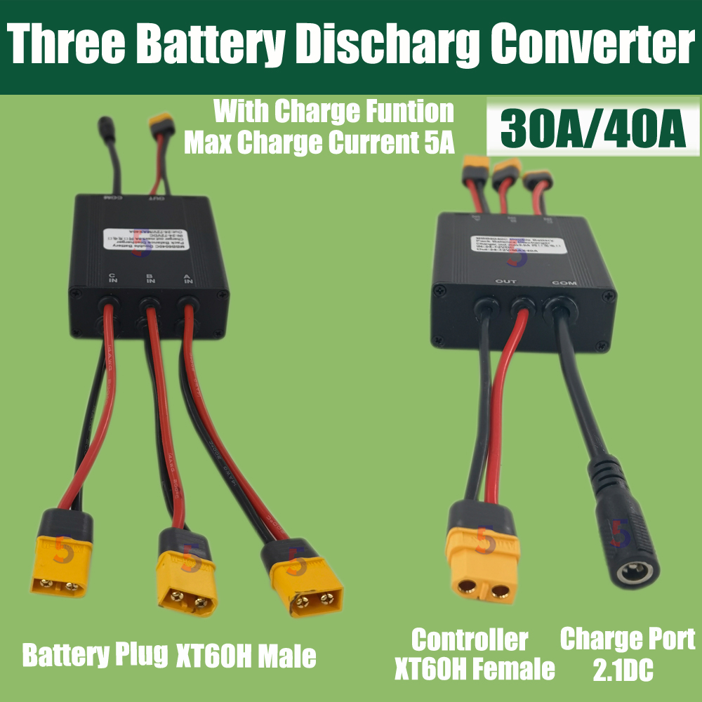 Ebike Three Triple Battery Discharge Converter Connection Adapter 20V-72V 30A/40A Ebike Double Battery Discharge converter