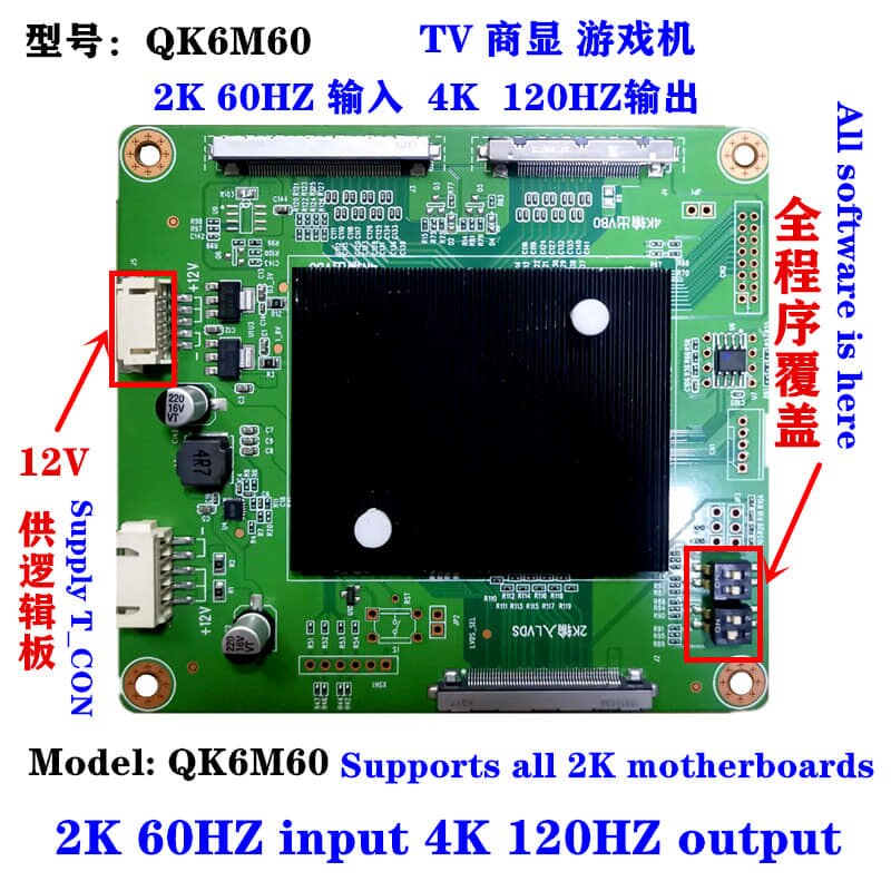 TKDMR Nuovo Pannello Strumento di Test LED Tester Schermo LCD per TV/Computer/Riparazione Del Computer Portatile Inverter Built-in 55 tipi di Programma 2K 4K Set: QK6M60