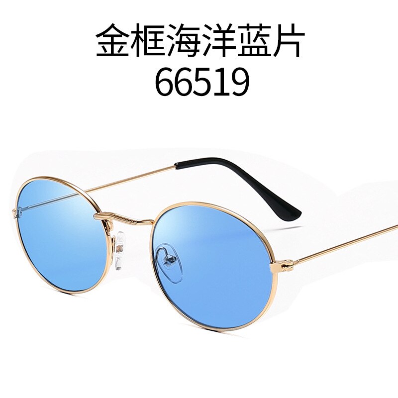 Populaire retro ronde montuur zonnebril heren zonnebril dames zonnebril klassieke metalen vorm ovale zonnebril: Blauw