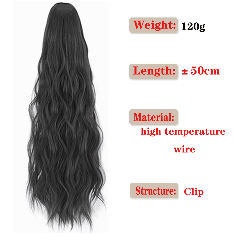Horquilla sintética de Seda de alta temperatura mate para cola de caballo, coleta ondulada con agua, adorno de cabello natural, tocado