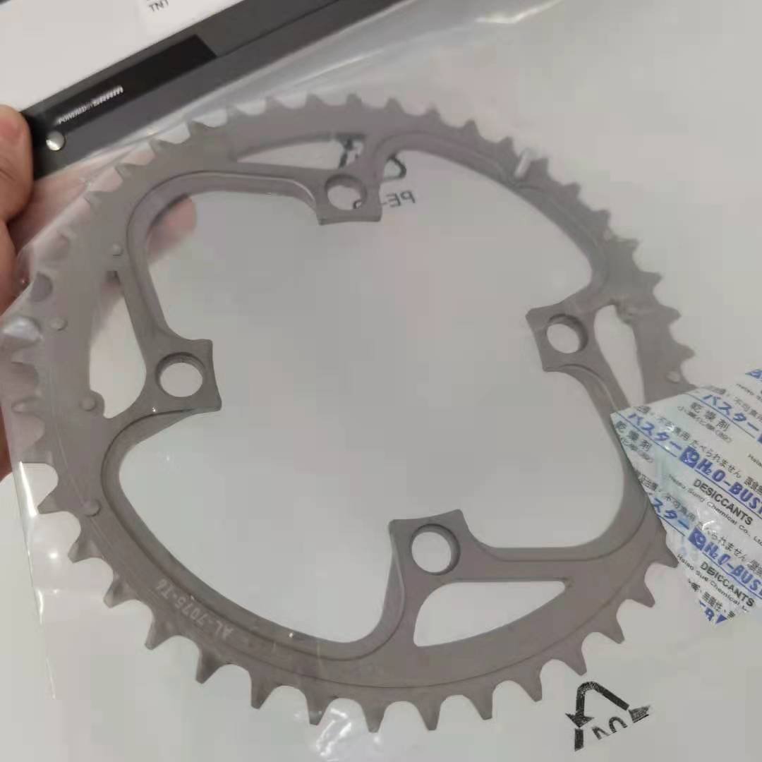 SRAM Truvativ MTB Chainring 44T, BCD104, 4-Arm - Black / Grey, 11.6215.186.000 / 11.6215.094.000