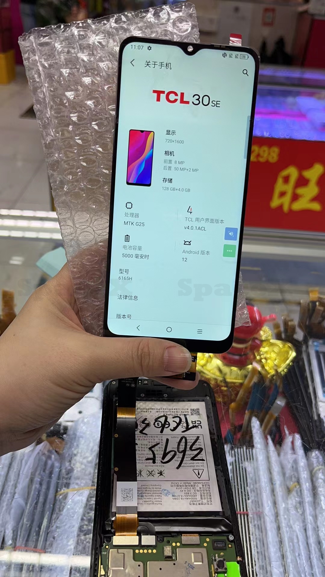 305 6.52"Tested For TCL 305 LCD 6102D 305i LCD Touch Digititizer Assembly Replacement Screen Display phone TCL 5164D lcd