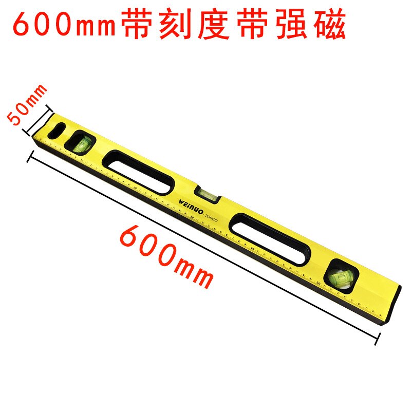 Horizontal Ruler High Precision Level Strong Magnetic Horizontal Ruler Mini Industrial Grade Level Sub-Balance Guiding Rule