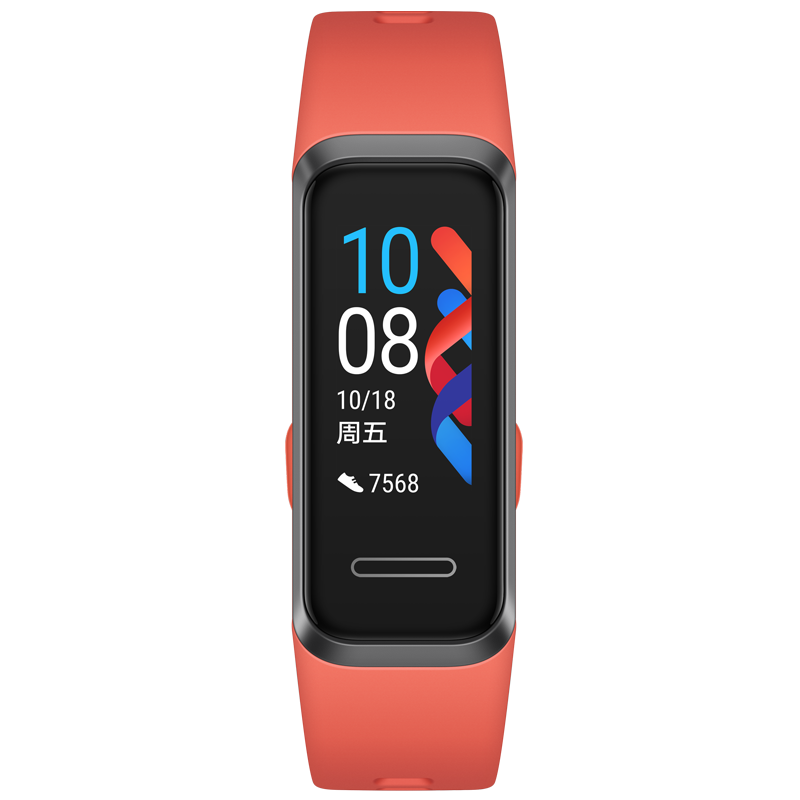 Original Huawei Band 4 Wristband Smart Activity Heart Rate Fintess Tracker Passometer Waterproof GPS Monitor