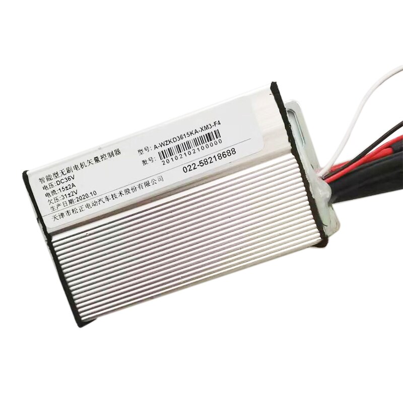 Contrôleur sans balais pour vélo électrique, 36V DC, pour XIAOMI HIMO C20