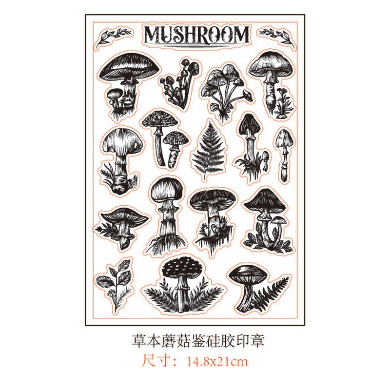 1Sheet Trees Clear Stamps for DIY Scrapbooking Crow Birds Silicone Clear Stamp Seals 15x15cm Transparent Stamps for Cards Making: Yellow
