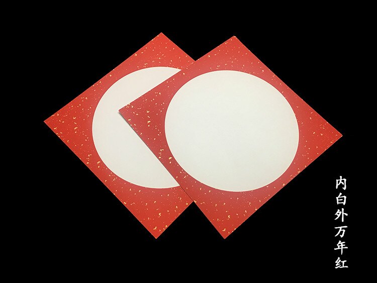 Goldene Folien roh Xuan Papier Objektiv Karte 10 stücke Papel Arroz freundlicher Malerei Karten Tinte Malerei Kalligraphie Halb Reif Reis papier: 38x38cm / C roh xuan Papier