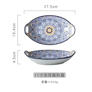 Bandeja de cerámica para hornear queso al horno, bandeja de pescado a la parrilla, plato Binaural, cuenco para hornear, horno microondas, Hotel especial, Comercial: C  11 inches