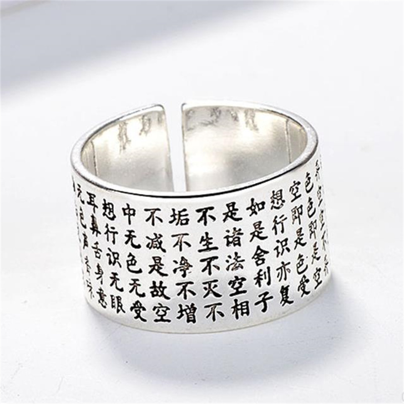 Fashion S925 anello in argento da uomo gioielli benedizione cuore buddista Sutra anello di testo completo accessori per dita maschili dimensioni apribili