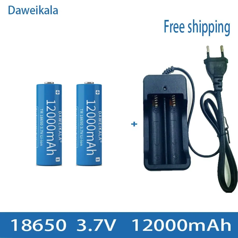 3,7 V 18650 12000 mAh Lithium-Ionen-Akku mit großer Kapazität, Taschenlampen-Ladebatterie + Ladegerät: Black
