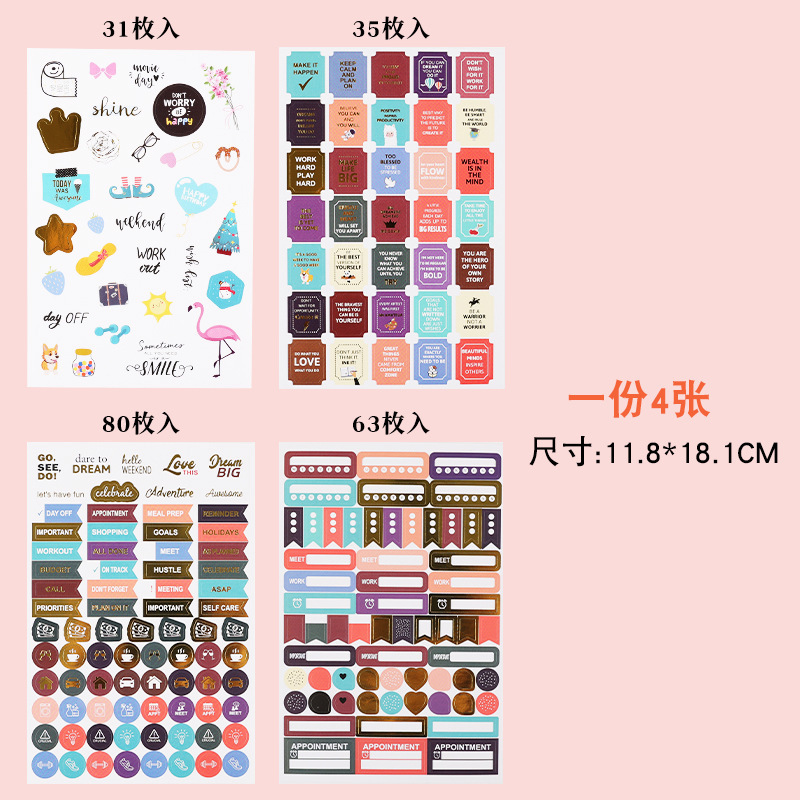 Loose-Leaf Notebook Handwritten Labels Indicate White And Blue Color Stickers Letter Stickers Sticky Notes Index Stickers: SKY BLUE