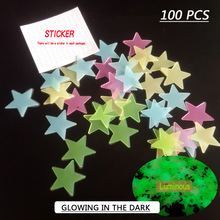 QIBU 100 stuks Lichtgevende 3D Ster Fluorescent Glow in The Dark Kerst Decoratie voor Kid woonkamer Accessoires DIY Muur stickers