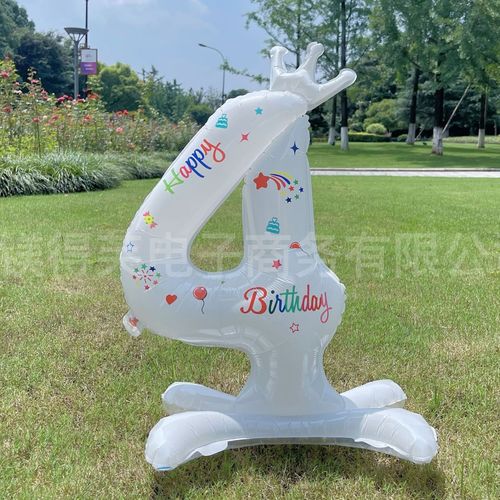 32Inch Foil Birthday Balloons Helium Standing Number Balloon 0-9 Happy Birthday Wedding Party Decorations Shower Figures Globos: iridescent