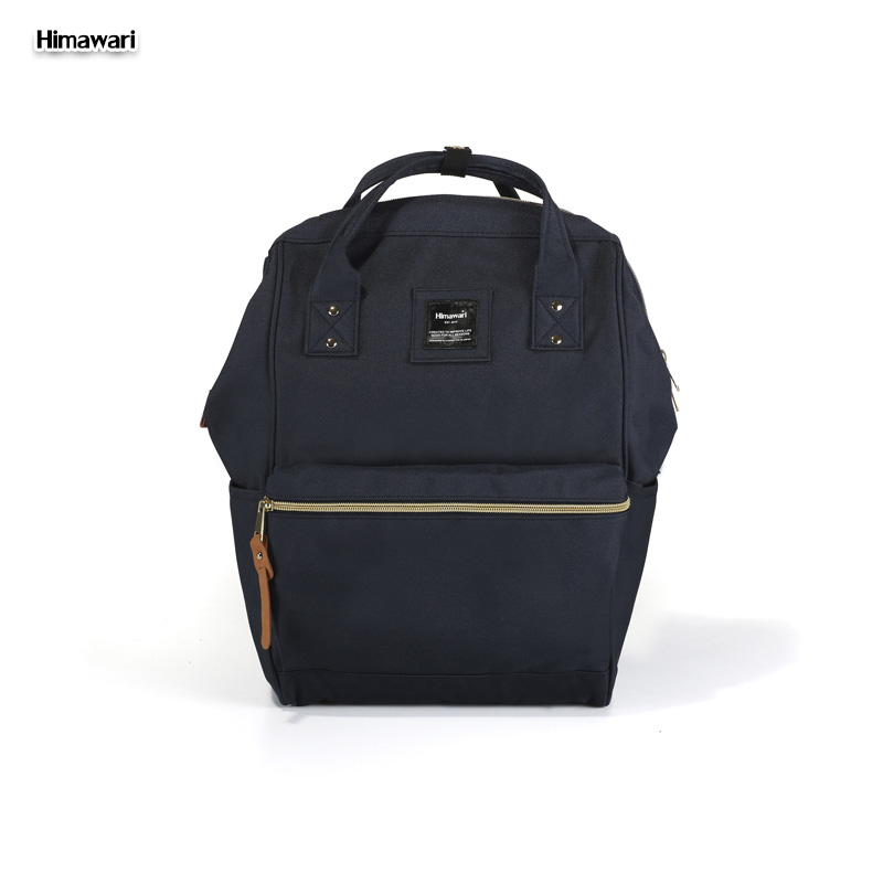 Himawari Travel Backpack - Unisex Laptop Bag - Water Resistant Polyester School Bag: Black