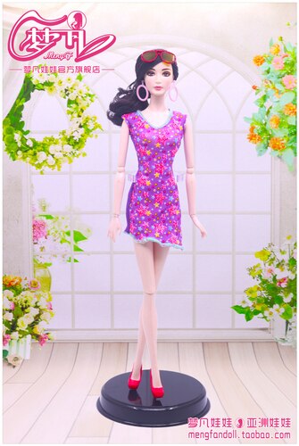 30cm Doll Dress Clothes suit for licca For ob24 ob27 Doll for Mengfan Doll Accessories Baby Toys Best Girl': Yellow