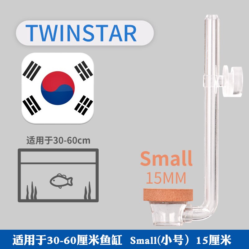 Korean Twinstar CO2 Diffuser Aquarium Water Plant Fish Tank Second Generation CO2 Diffuser Atomizer Bubble