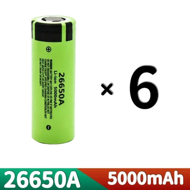 Originele 26650 Lithium Ion Batterij 3.7V 5000mAh 50A Power voor LED Zaklamp Hoge Capaciteit Langdurige 26650A: Beige