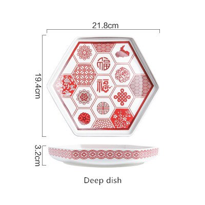 Chinese Year Chinese Year Decoration Plate Ceramic Plate Refreshment Plate Fruit Dumplings Dish Plate Soup Bowl Bone Sau: deep dish