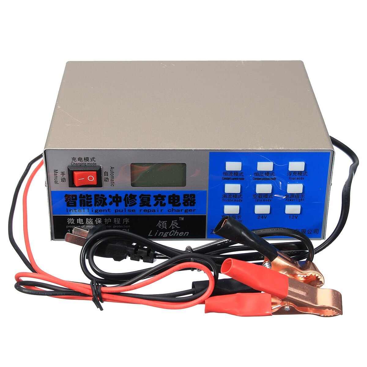 Chargeur de batterie sèche et humide 12V/24V 200AH | Batterie sèche et humide, Type de réparation automatique intelligente, impulsion, démarreur de voiture, affichage LCD